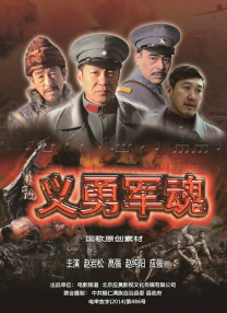 古装大尺度床戏吃胸